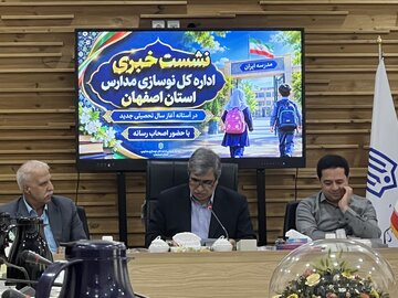 مشارکت مردم در مدرسه‌سازی به ۸۵ درصد رسیده است