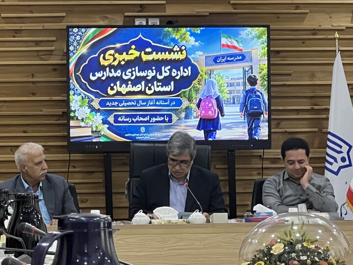 مشارکت مردم در مدرسه‌سازی به ۸۵ درصد رسیده است
