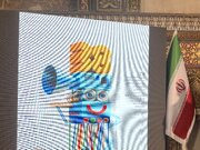 پوستر سی‌وهشتمین جشنواره فیلم کودک و نوجوان در اصفهان رونمایی شد +فیلم