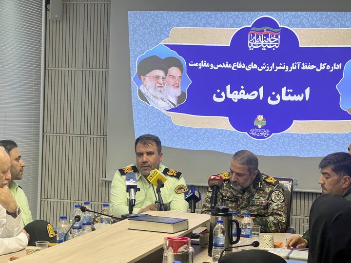 برنامه‌های متنوعی برای گرامیداشت هفته دفاع مقدس تدارک دیده‌ایم