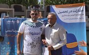 برگزاری جشنواره روز ملی چوگان در میدان نقش‌جهان