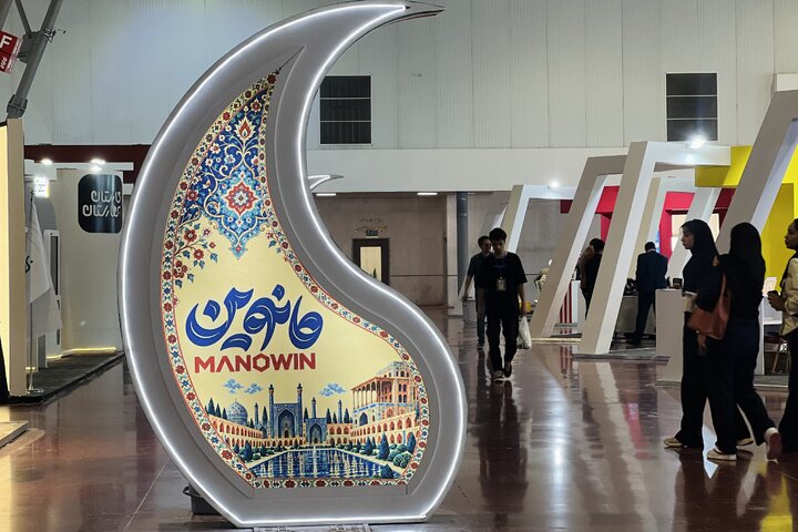 بیانیه هیئت داوران رویداد ملی مانوین؛ صنایع خلاق از پیشران‌های تحول و توسعه پایدار هستند