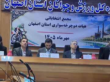 مدیرکل ورزش‌ و جوانان استان اصفهان: اخلاق در ورزش باید در عمل اثبات شود