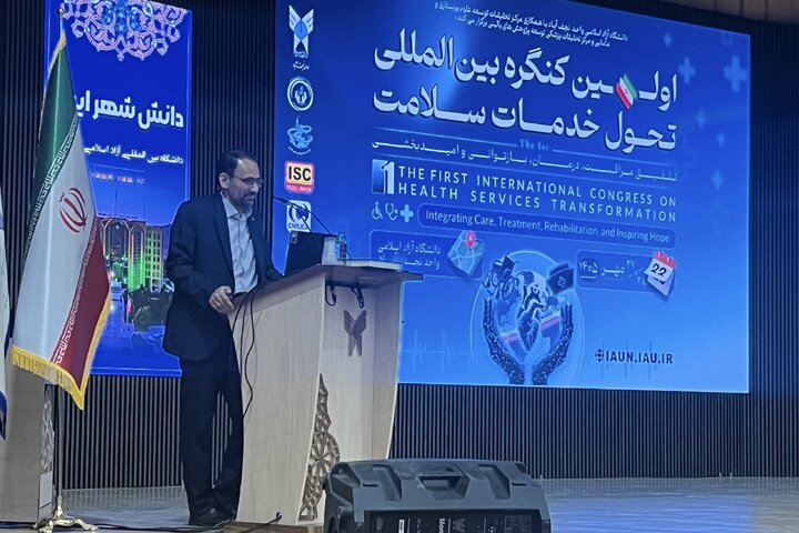 تحول در خدمات سلامت نیازمند توسعه فناوری‌های نوین و پژوهش‌های بین رشته‌ای است