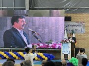 اصفهان آماده میزبانی شایسته از مسابقات فوتسال وزارت نیرو است