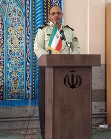مراقب پیچ خطرناک فضای مجازی باشید
