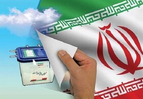 تایید صلاحیت ۴۷ درصد داوطلبان انتخابات مجلس در استان کرمان