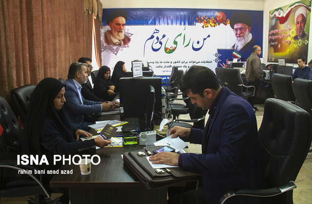 ۲۰ نفر، تعداد داوطلبان نمایندگی مجلس در استان کرمان