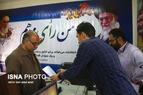 ۱۲ درصد کاندیدای استان کرمان را خانم‌ها تشکیل می‌دهند/ثبت‌نام ۵۸ نفر در استان کرمان