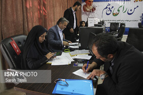 ۱۳۷ نفر در استان کرمان ثبت‌نام کرده‌اند+ اسامی افراد مشهور ثبت نامی