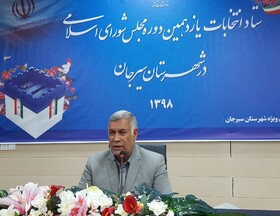 در دقایق پایانی تصمیم به نام نویسی گرفتم/ هنوز در خودم توان کار می بینم