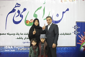 ثبت‌نام انتخابات مجلس یازدهم - کرمان