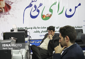 ۳۵۷ کرمانی؛ خواهان ورود به بهارستان/«امیری خامکانی» نیامد