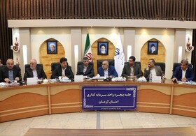 پنجره واحد سرمایه‌گذاری، جلسه‌ای که همچنان مدیران کرمانی آن را جدی نمی‌گیرند