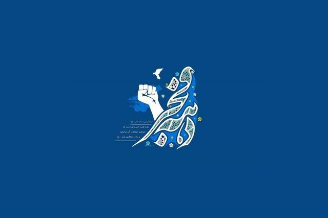 عدالت اجتماعی، استقلال و آزادی و معنویت سه رکن اصلی انقلاب است