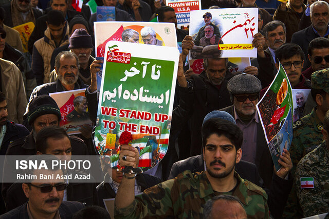 راهپیمایی ۲۲ بهمن (۲) - کرمان راهپیمایی ۲۲ بهمن (۲) - کرمان
