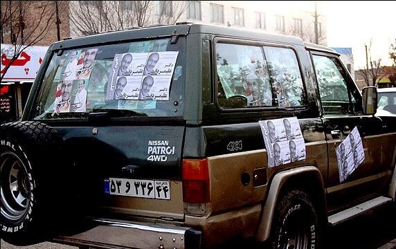 جریمه ۳۰۰ هزار ریالی برای خودروهایی که روی بدنه آنها تبلیغات باشد