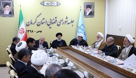 نشست شورای قضایی استان کرمان برگزار شد