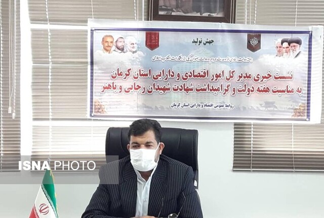 رشد ۳۶۸ درصدی ارزش معاملات در بورس کرمان/۲۸۳ میلیون دلار، سرمایه گذاری خارجی جذب شده استان