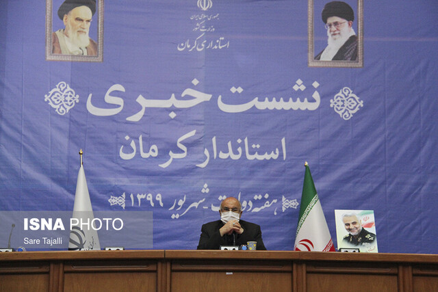 نشست خبری استاندار کرمان به مناسبت هفته دولت نشست خبری استاندار کرمان به مناسبت هفته دولت