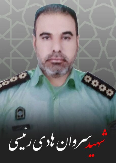 شهادت رییس پلیس مبارزه با موادمخدر شهرستان فهرج در درگیری با سوداگران مرگ