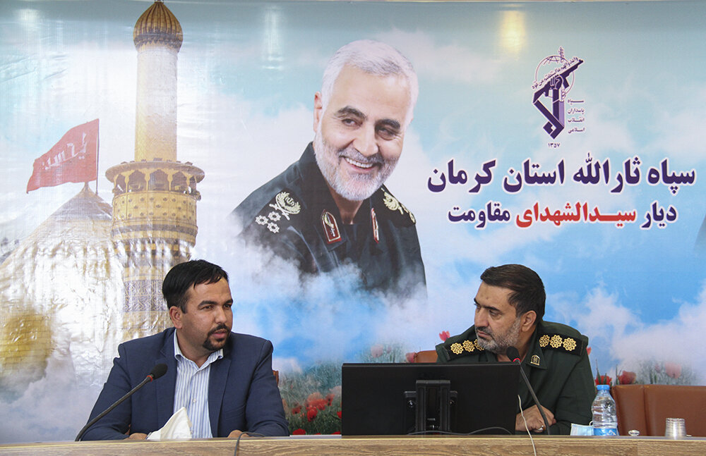 استان،كرمان،جهاددانشگاهي،معدني،دانش،برنامه،صنعتي،صنايع،سرپرس ...