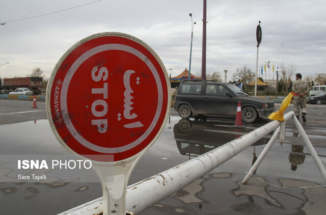 طرح ممنوعیت تردد خودروها برای ورود به کرمان