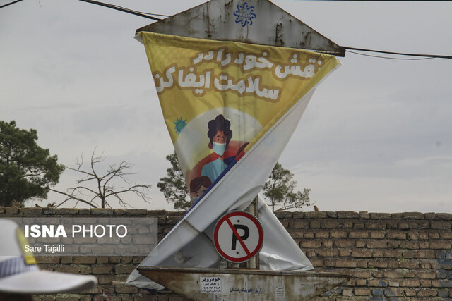 طرح ممنوعیت تردد خودروها برای ورود به کرمان
