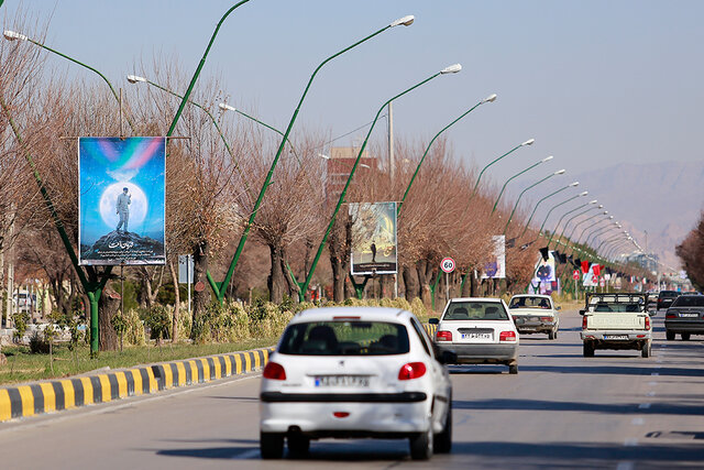 مرد میدان