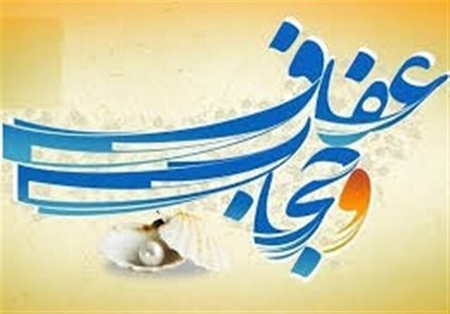 مشکل ما در اجرای قانون عفاف و حجاب است/ ناهماهنگیِ مجموعه های اثرگذار