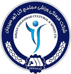 هیات مدیره باشگاه گل گهر، همه بازیکنان و کادر فنی تیم را جریمه کرد