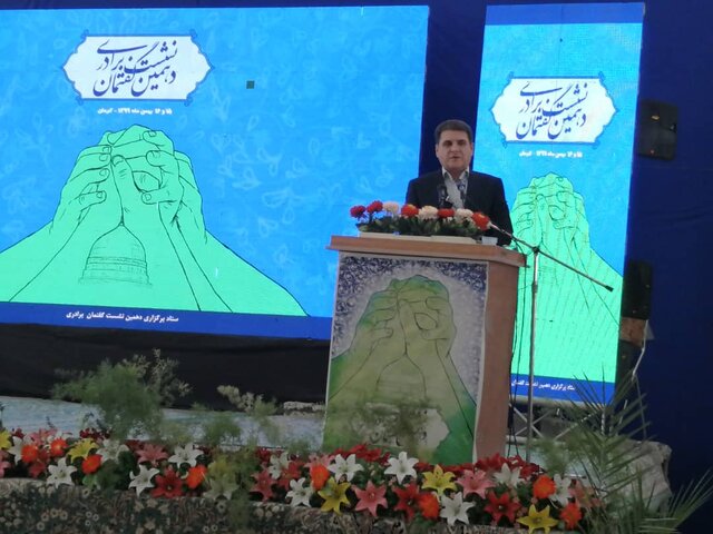 در رسیدگی به امور مردم، برای جمهوری اسلامی شیعه و سنی تفاوتی ندارد