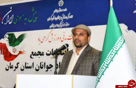 جوانان قابلیت تصمیم سازی و تصمیم گیری دارند
