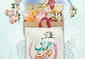 پویش "ضیافت همدلی" در کرمان اجرا می شود