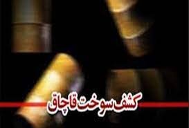 ۳۸ هزار لیتر فرآورده  نفتی قاچاق در کرمان کشف شد