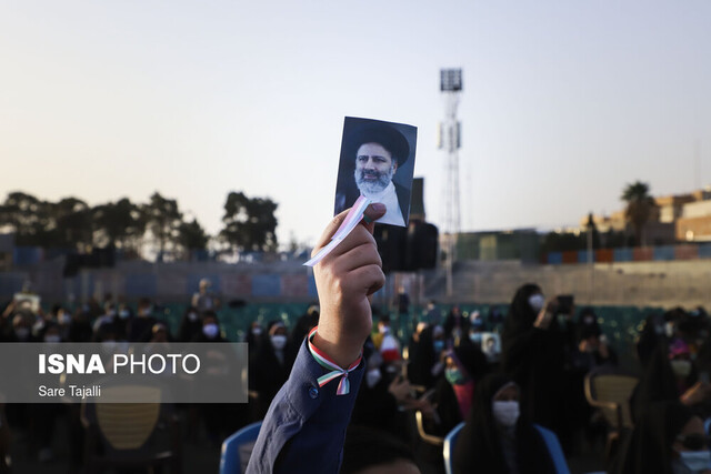  همایش بزرگ "یاران سلیمانی، حامیان رئیسی" در کرمان