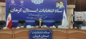 مشارکت ۶۰ درصدی مردم استان کرمان در انتخابات/ آمار تجمیعی از شمارش آراء نداریم