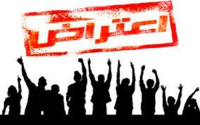تشریح علت تجمع و اعتراض دامداران در استان کرمان