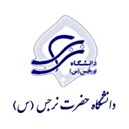 دانشگاه ولیعصر(عج) رفسنجان به شبهات پیرامون الحاق دانشکده نرجس پاسخ داد