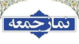 رئیس جمهور از ظرفیت نخبگان استفاده کند