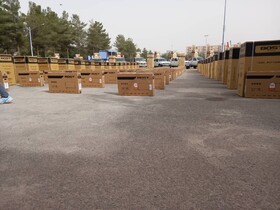 ۱۴۵۵ سری جهیزیه بین مددجویان کمیته امداد استان کرمان توزیع شد