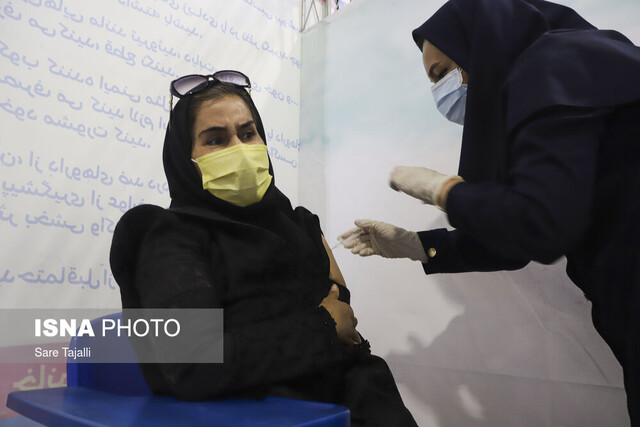 واکسیناسیون افراد 45سال به بالا - کرمان واکسیناسیون افراد 45سال به بالا - کرمان
