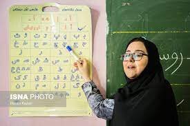استخدام ۸۳۸  آموزش دهنده نهضت سوادآموزی در ۸ سال گذشته در استان/ ساخت ۵۱۰۵ کلاس درس