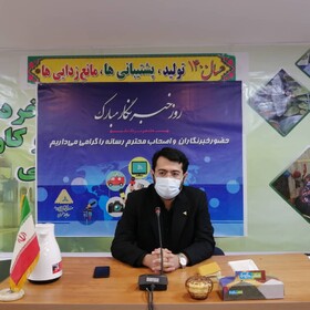 راه اندازی فروشگاه محصولات خانگی در کرمان/ رتبه سوم کشور در پرداخت تسهیلات روستایی