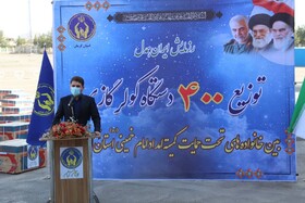 پیش بینی ایجاد ۱۲ هزار شغل از محل توانمندی های داخلی استان کرمان
