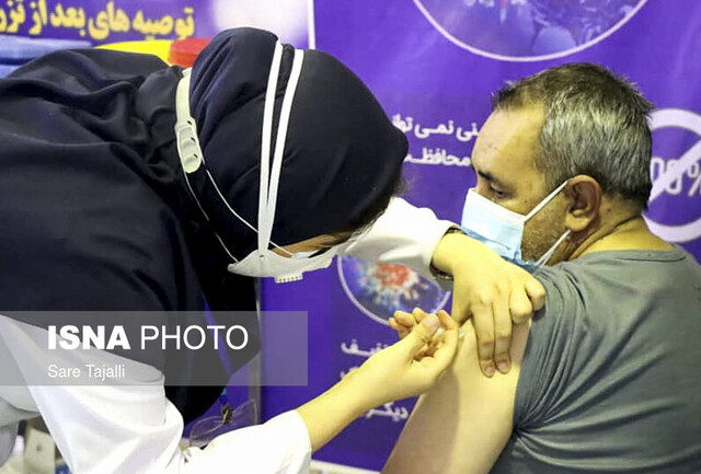 واکسیناسیون افراد 40سال به بالا - کرمان واکسیناسیون افراد 40سال به بالا - کرمان