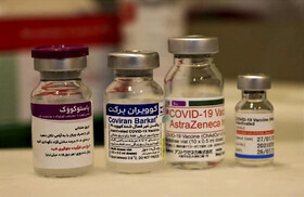 واکسیناسیون کرونا در شهرستان بردسیر استان کرمان