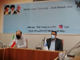 زیرساخت لازم برای واکسیناسیون کرونای دانشجویان دانشگاه آزاد جیرفت فراهم است