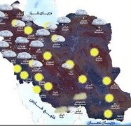 "سامانه هوانما" در اداره کل راهداری جنوب کرمان راه اندازی شد