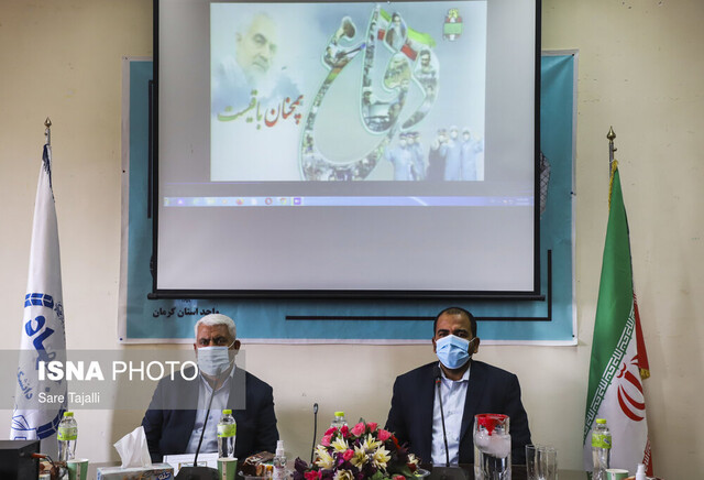 مراسم گرامیداشت هفته دفاع مقدس در جهاد دانشگاهی کرمان مراسم گرامیداشت هفته دفاع مقدس در جهاد دانشگاهی کرمان